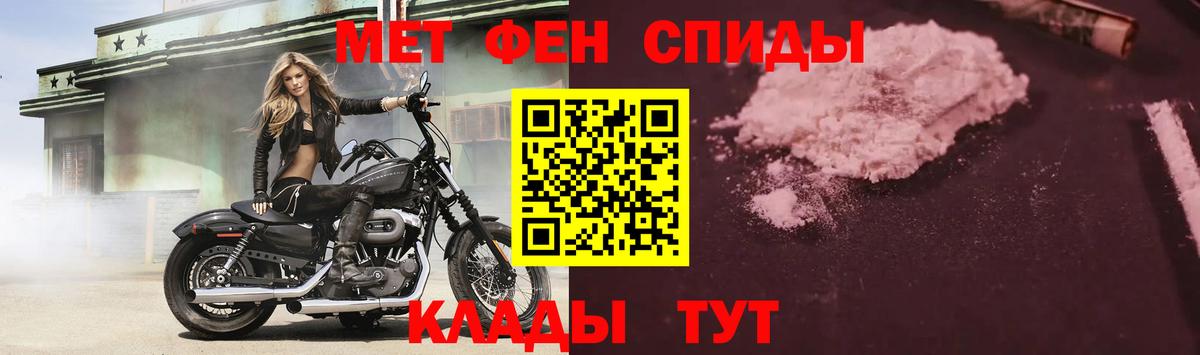 Гашиш  КОКАИН  Мурманск  Бошки Шишки  Вход с VPN  Гашиш  МЕФ кристаллы 
