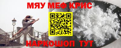 не бодяженный Тара
