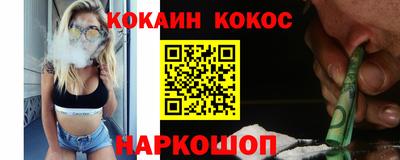 герыч Тулун