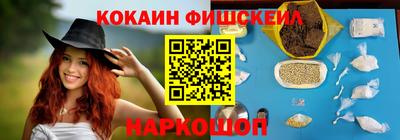 прущая мука Татарск