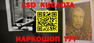прущая мука Татарск