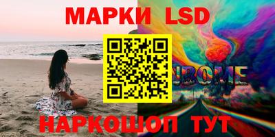 mdpv Тверь