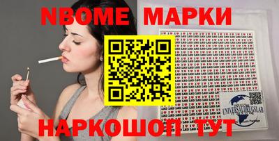 прущая мука Татарск