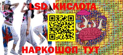 mdpv Тверь