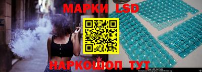 герыч Тулун