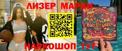 прущая мука Татарск