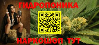 а пвп мука Тула