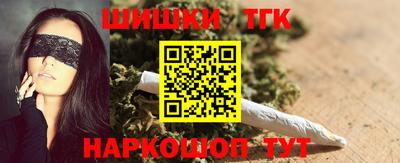 герыч Тулун
