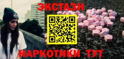 амф Туймазы