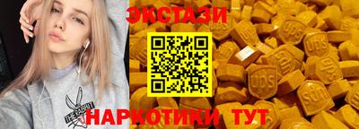 амф Туймазы