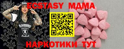 не бодяженный Тара