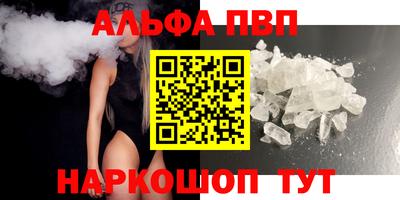 не бодяженный Тара