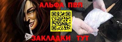 герыч Тулун