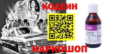 а пвп мука Тула