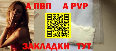 не бодяженный Тара