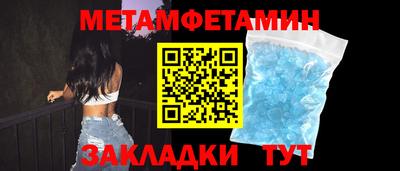 амф Туймазы
