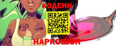 амф Туймазы