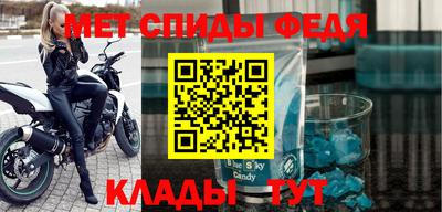 герыч Тулун