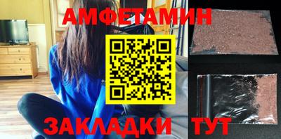 mdpv Тверь