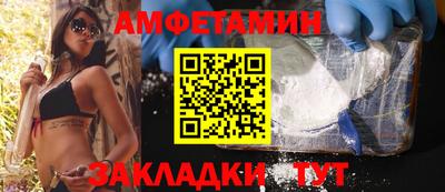 mdpv Тверь