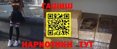 амф Туймазы