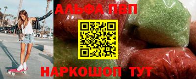 герыч Тулун