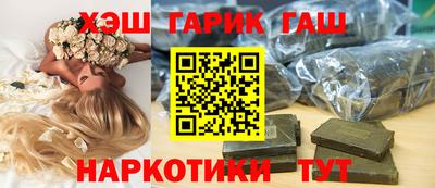 герыч Тулун