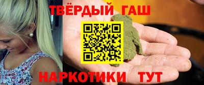 амф Туймазы