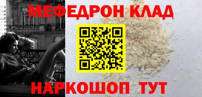 амф Туймазы