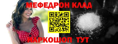 герыч Тулун
