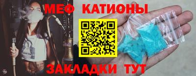 герыч Тулун